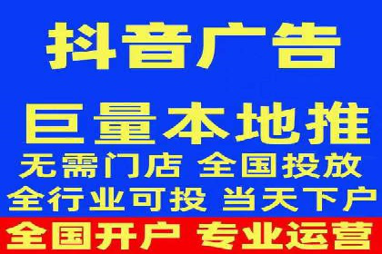 SEM竞价代运营：案例展示广告投放优化技巧