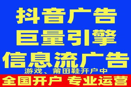 跨境投资中的代理开户技巧与成功案例